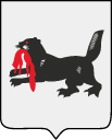 Герб Иркутская область