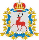 Герб Нижегородская область
