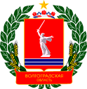 Герб Волгоградская область